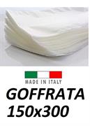BUSTE PER SOTTOVUOTO 150X300 GOFFRATA ORVED CF 100      2721530