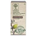 CREMA VISO IDRATANTE OLIO ARGAN 50 ML 9950035470
