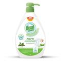 DET. PIATTI GREEN LIFE DUAL POWER 1000 ML CON DISPENSER    LMBI01