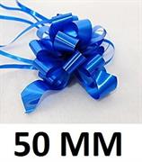 COCCARDA FIOCCO RAPIDO 50MM 20PZP01 BLU    STAR