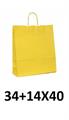 BORSA DI CARTA 34+14X40 SMART LIME GIALLO   71