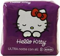 ASSORBENTI HELLO KITTY ULTRA NOTTE CON ALI 8 PZ