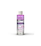 ACQUA MICELLANTE BIFASE E AC/JALU.300ml UltraRetinolComplex 276