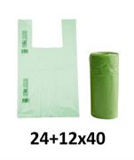 BUSTE SHOPPERS MINI 24+12X40 ROTOLO BIOVERDE 1kg PF