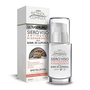 SIERO VISO ANTIRUGHE RIGENERANTE BAVA DI LUMACHE 30ml UltraRetinolComple