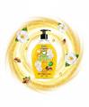 SAPONE LIQUIDO PURO AMORE ARGAN & CAMELIA 750ml