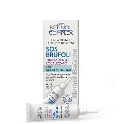 CREMA VISO TRATTAMENTO LOCALIZZATI BRUFOLI TUBO 15ml UltraRetinolComplex