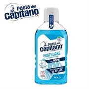 COLLUTTORIO PASTA DEL CAPITANO 400ml PROTEZIONE MENTA BIO 0328P01