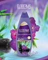 BAGNODOCCIA ELODERMA 600ml RELAX 106087