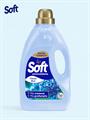 AMMORBIDENTE SOFT 50mis 2,75lt CLASSIC BLUE