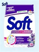 DET. LAVATRICE POLVERE SOFT PIU'70+8mis LAVANDA